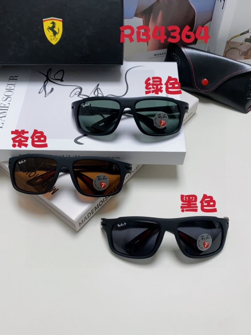 Bay Ban Sunglasses